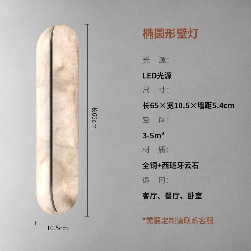 accessible luxury designer marble wall lamp bedside postmodern casual bedroom living room background atmosphere lamp