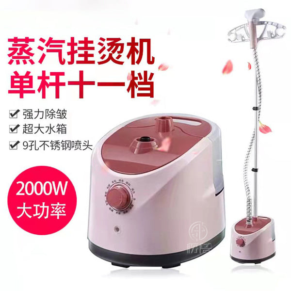 Wholesale New Multifunctional Ironing Machine Household Hanging Iron Steam Engine High Temperature Steam Ironing Machine
