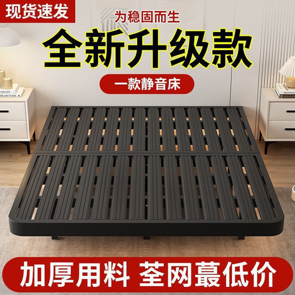 Suspended bed without bedside iron frame steel frame wrought iron encryption decking board tatami row skeleton bed Suspended master bedroom double bed