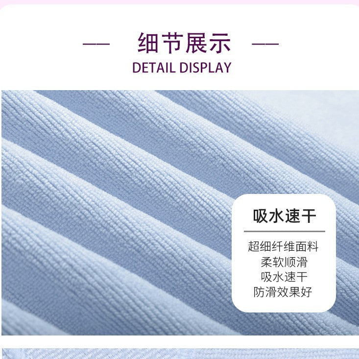 Yoga mat indoor non-slip professional towel cloth mat sweat-absorbent machine washable thin portable yoga dirt blanket