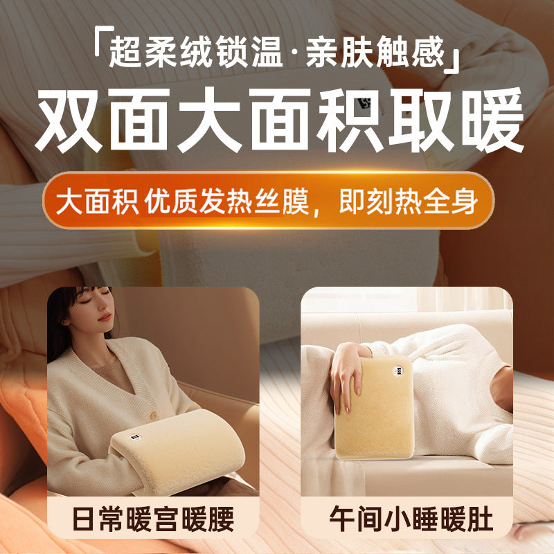 New arrival hand warmer bag digital display constant temperature office heating hand warmer knee warmer waist warmer belly student portable hot water bottle