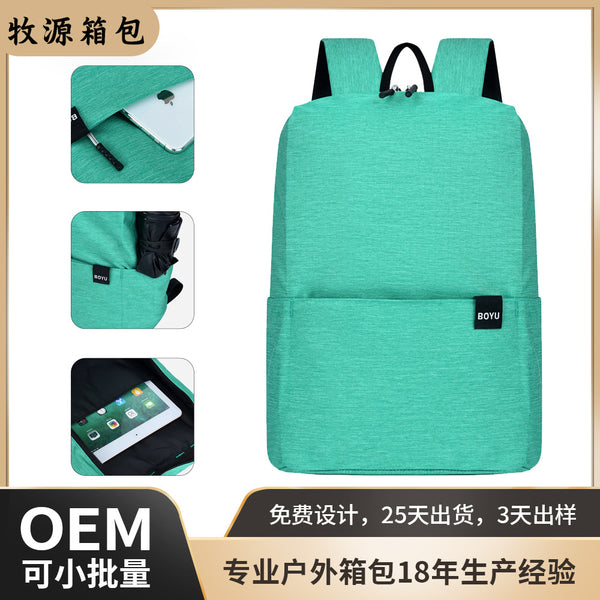 Processing custom logo backpack colorful travel bag men's and women's lightweight sports backpack campus size book bag
