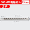 25*600 square handle