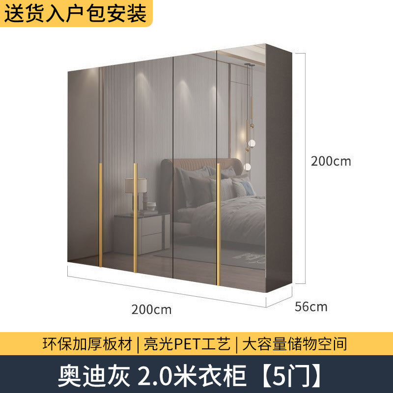 Master bedroom light luxury wardrobe pet high gloss four six eight door wardrobe wardrobe wooden modern casual bedroom for home cabinet