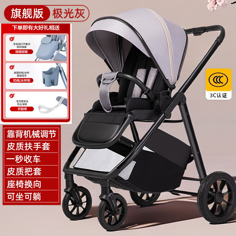 Tianrui baby stroller can sit or lie down, high view foldable lightweight baby stroller, two-way push stroller