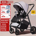 Tianrui baby stroller can sit or lie down, high view foldable lightweight baby stroller, two-way push stroller