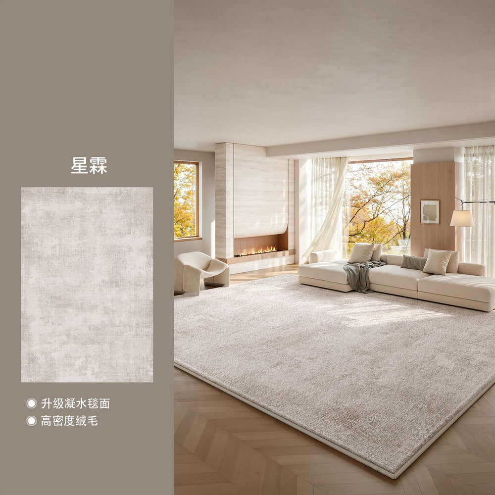 Distributed carpet living room stain-resistant, washable, wipeable crystal velvet, accessible luxury, waterproof, anti-fouling, maintenance-free coffee table, tea sofa floor
