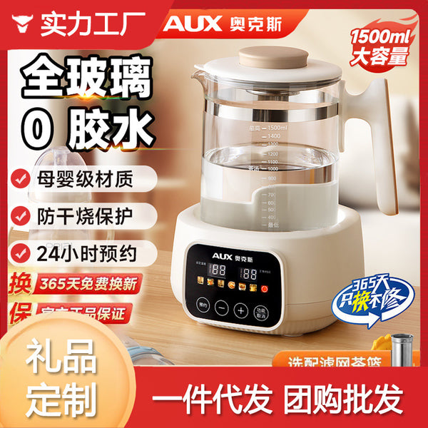 Oaks Multifunctional Full Glass Health Pot Baby Adjuster Milk Thermostat Household Electric Kettle Kettle
