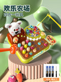 Large whack-a-mole kids toy - early education & brain training game machine for toddlers, stress relief, gift for boys & girls ages 1-3