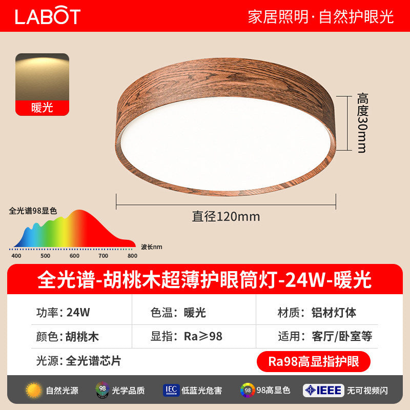 Walnut grain small size round ceiling lamp cloakroom entrance aisle lamp corridor small ceiling lamp retro medieval style