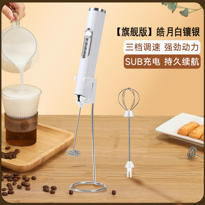 Electric egg whisk milk frother coffee frother handheld cordless whisk for whipping egg whites, cream, and cake batter