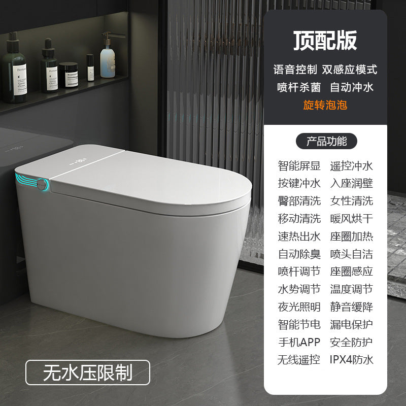 Smart toilet large size large seat integrated instant fully automatic no water pressure limit electric household toilet