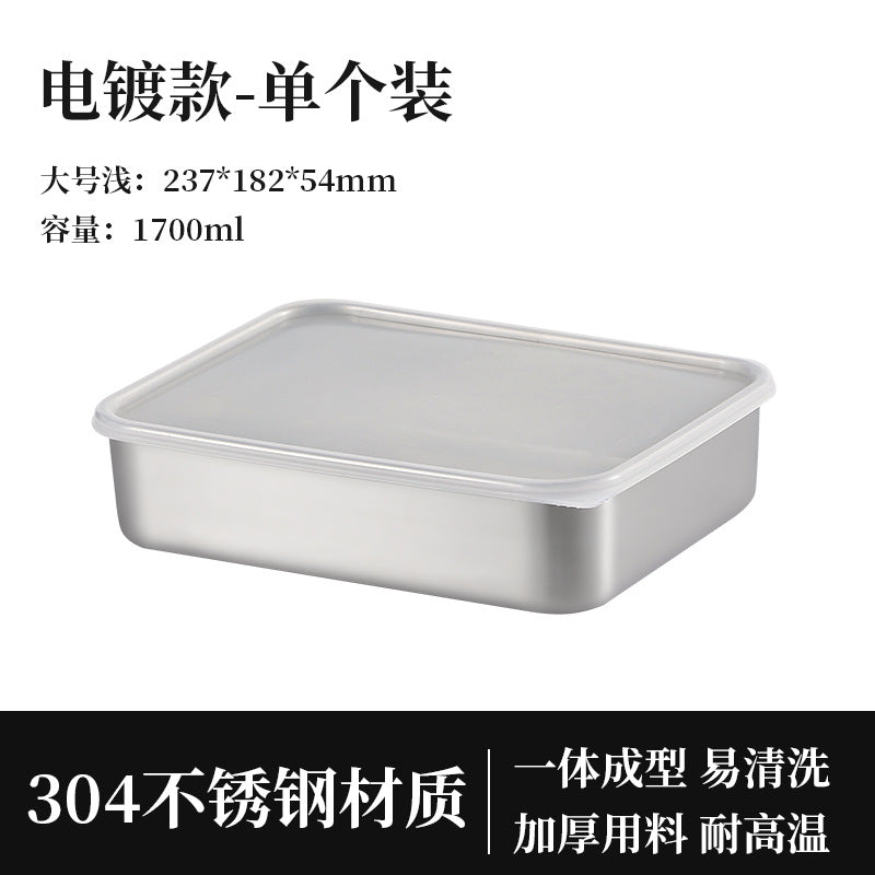 304 stainless steel fresh-keeping box pp cover sealed fresh-keeping box office worker small lunch box fruit bento box packing box