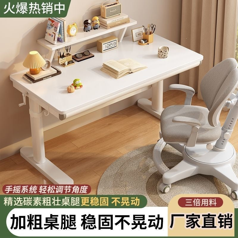 Solid wood desk hand-crank adjustable height children's study table home bedroom elementary school student learning desk pegboard writing desk