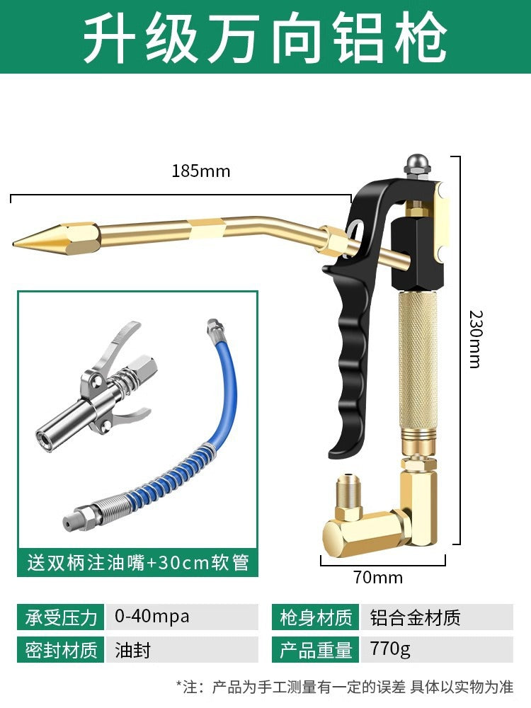 Baolian universal grease gun nozzle high pressure electric pneumatic excavator special oil injector grease machine gun head accessories
