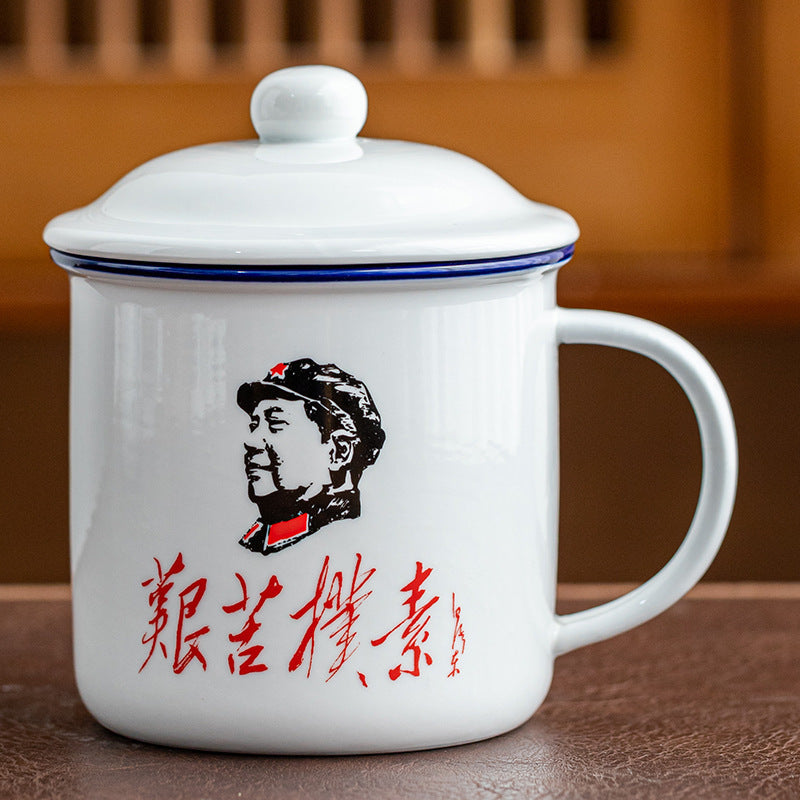陶瓷马克杯带盖复古水杯办公室创意个性潮流怀旧经典仿搪瓷杯杯子
