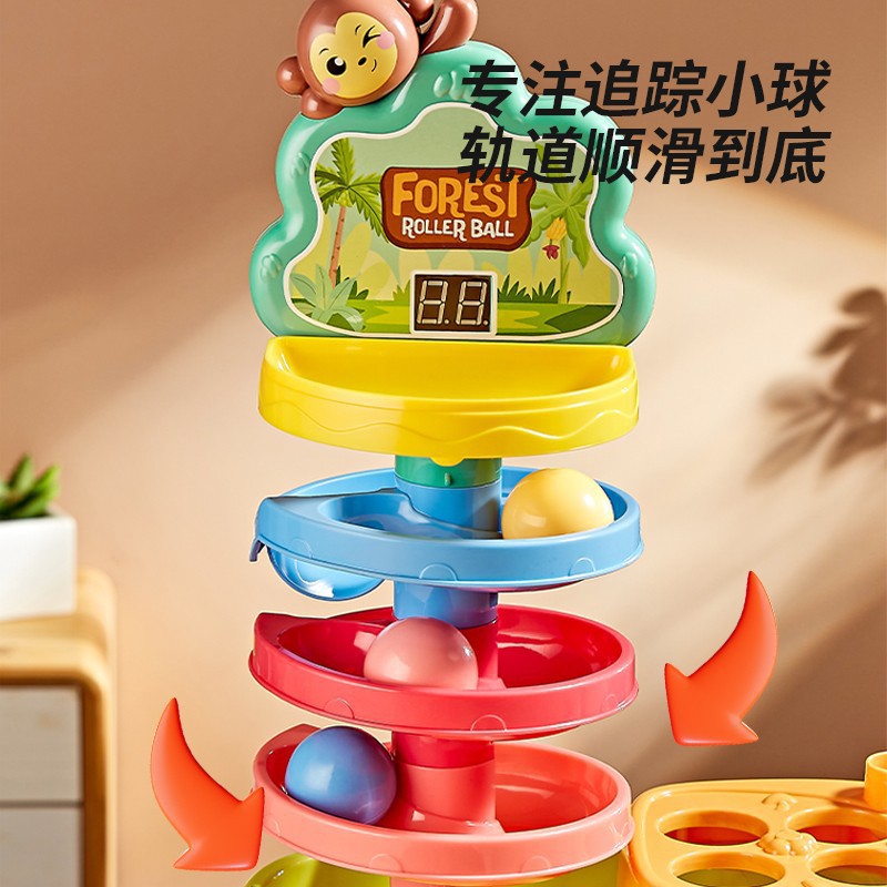 Baby educational fun ejection press shooting track ball spinning fun scoring game ball free stacking toy