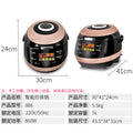 Automatic pearl brewing machine for bubble tea shops - commercial smart pearl cooker