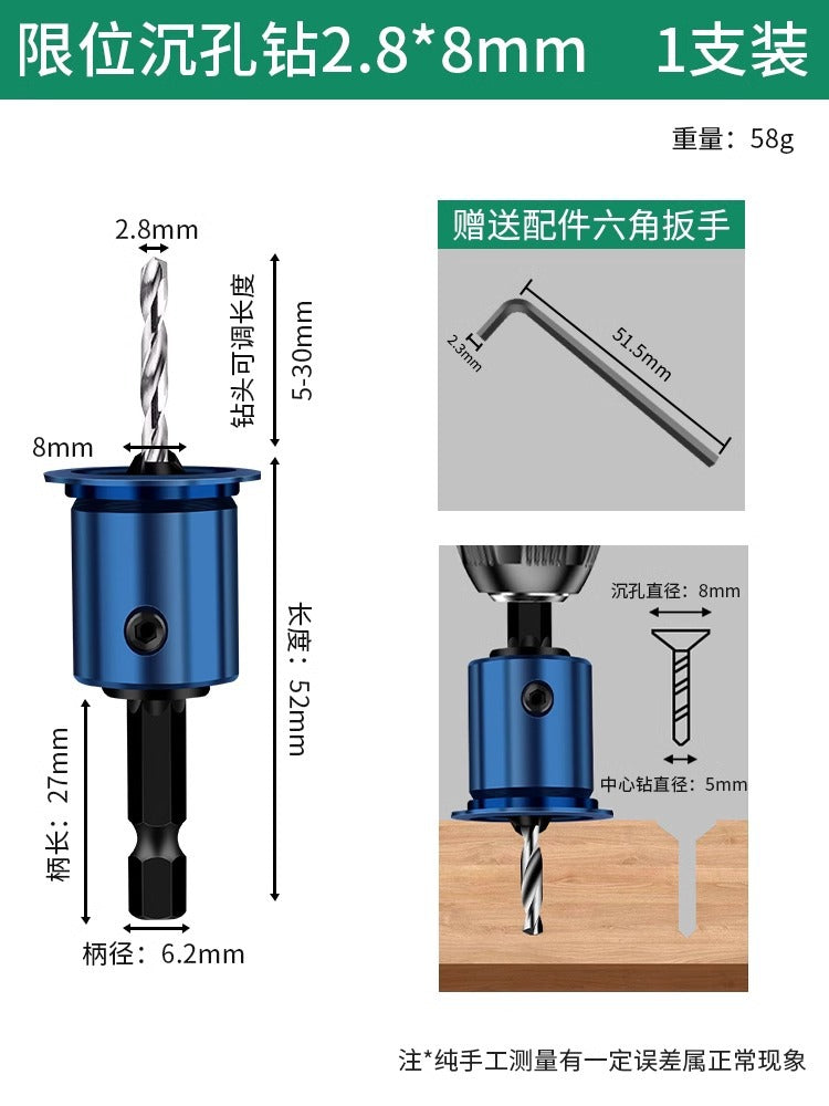 Baolian hexagonal shank woodworking countersunk drill bit 2-in-1 limit hole opener countersunk drill bit reaming cone hole multi-support