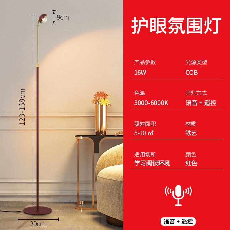Floor lamp living room sofa corner atmosphere accessible luxury creative vertical lamp living room simple modern bedside designer lamp