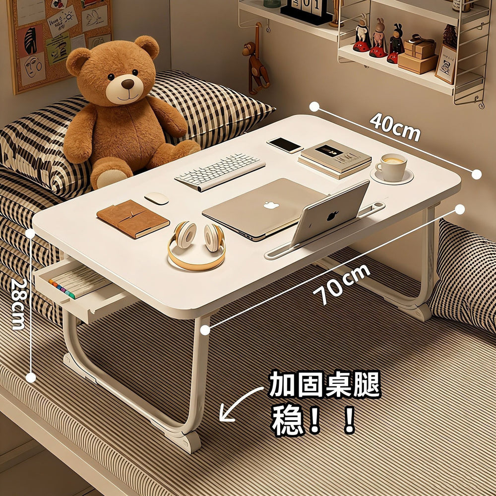 Bedside desk folding small table student dormitory writing desk dorm room essential laptop table assembly-free
