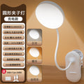 Wholesale link 829