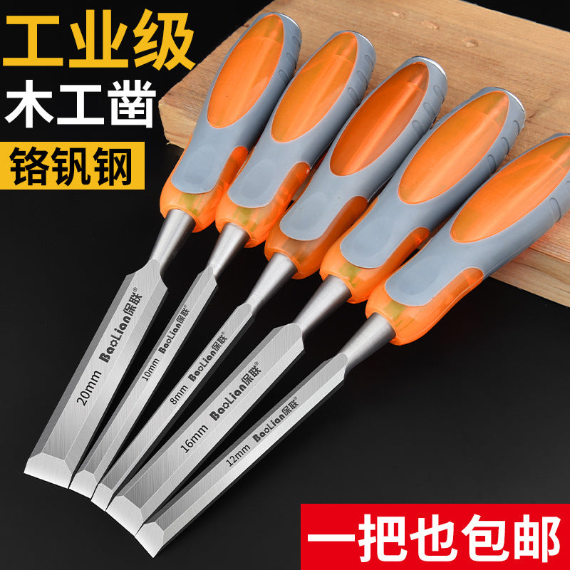 Chrome vanadium steel special steel through-hole handle woodworking chisel wood chisel flat chisel flat chisel flat shovel woodworking chisel tool wood chisel suit
