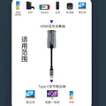 Type-c capture card is suitable for canon 600d 90d 80d slr camera connected to mobile phone imac computer monitor