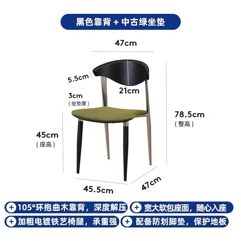 Used solid wood dining chair classy design living room dining table backrest for home foot pad retro popular big c chair dining chair