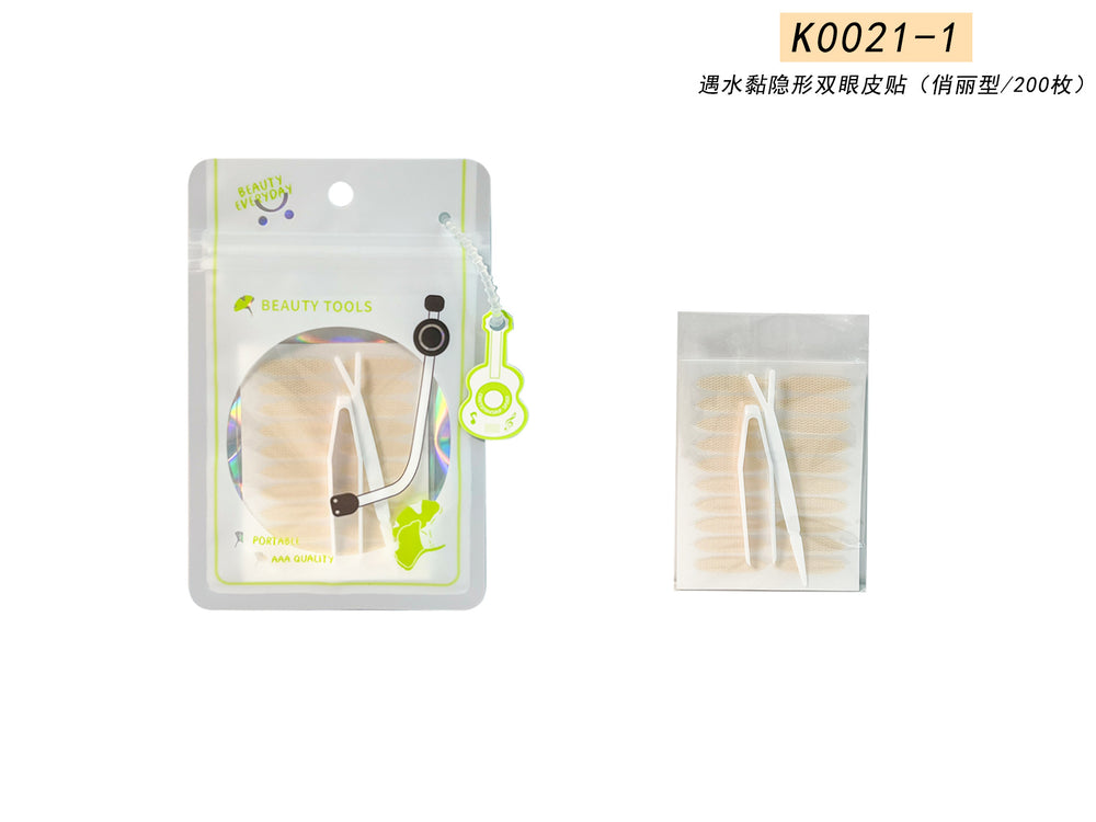 Keqi yinzi product eyelash curler collection, eyebrow trimmer for women, novice beauty tools, comfortable makeup puff, hot style
