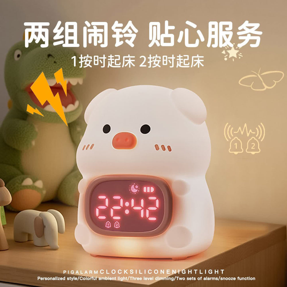 Night light, baby feeding, eye protection, postpartum special bedroom sleep light, kids bedside lamp, table lamp, good-looking gift