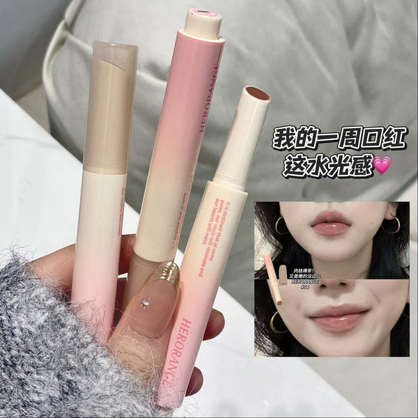 HERORANGE~ Mirror Rhyme Streamer Light Transparent Lipstick Korean Pale Face Water Light Purity Whitening Moisturizing Solid Lip Freeze