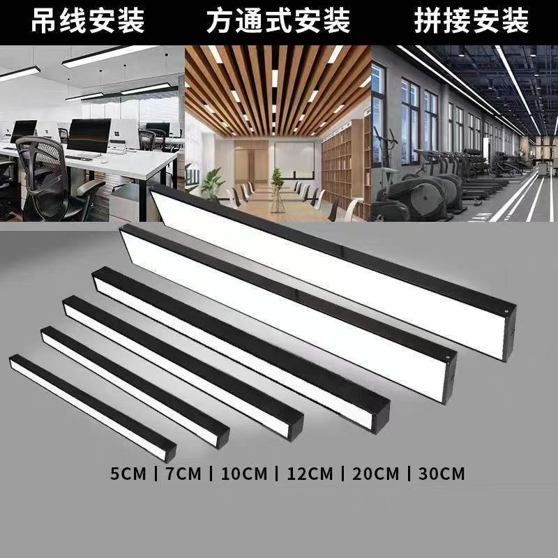 Led linear pendant light - ideal for offices, gyms, commercial spaces, and supermarkets (square tube design)