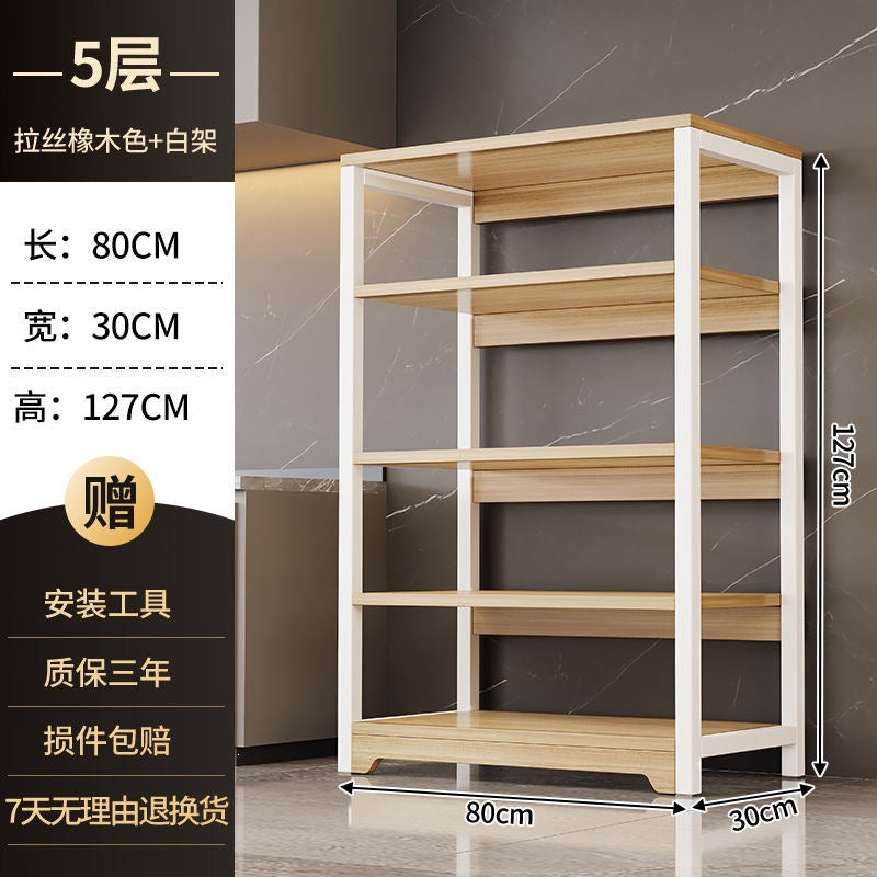 Shelf storage rack floor-standing multi-layer kitchen multi-functional microwave oven storage rack for home simple sundries storage rack