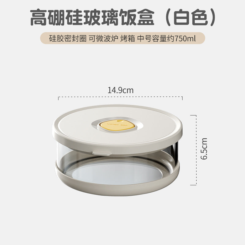 High borosilicate glass lunch box can be heated in microwave oven, food grade lunch box with lid, sealed and fresh storage bento box