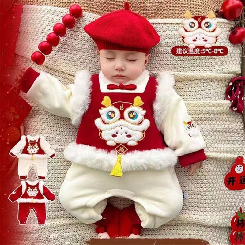 Newborn baby winter fleece-lined warm romper - unisex, festive first birthday & full month celebration, thickened crawling suit, trendy onesie
