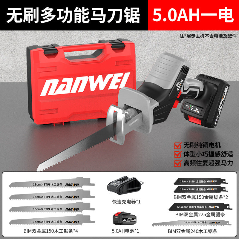 Wholesale nanwei brushless saber saw rechargeable lithium battery reciprocating saw power tool outdoor logging machete saw