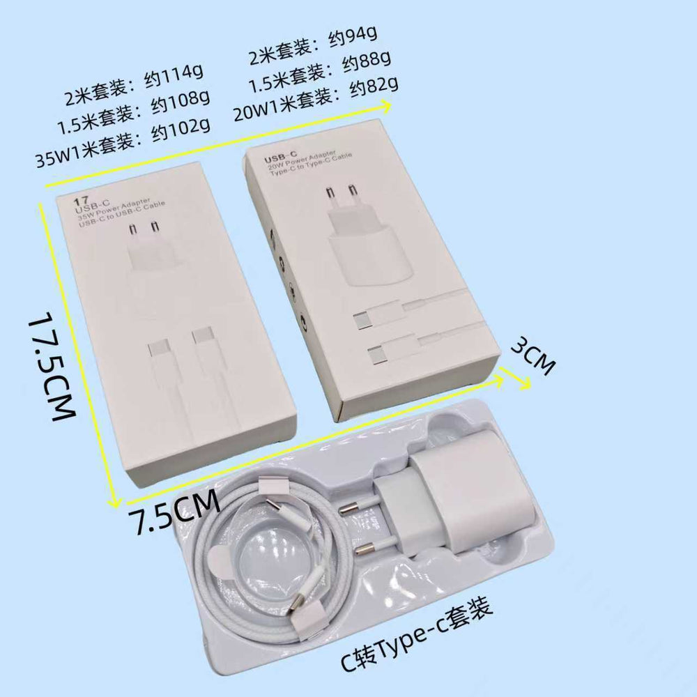 35w european standard charger, compatible with apple iphones, featuring fast charging, ce certification, and a data cable charger set