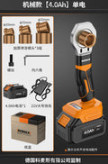 Lithium electric hot melter water pipe joint butt connector hot melt machine for homerechargeable pipe water electrician welder