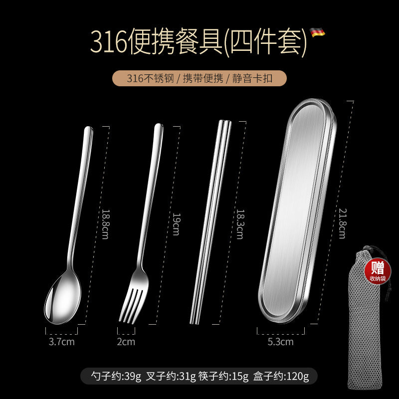 316L stainless steel portable tableware set, outdoor spoon and chopstick set, special tableware box for office workers and students