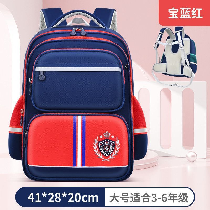 New Elementary School Bag Children's School Bag 1-3-6 Grade Large Capacity Backpack Boys and Girls