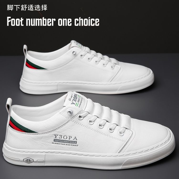 Special offer men's hand-stitched leather shoes men's shoes heightening soft bottom white shoes thick solecasual shoes wholesale dropshipping