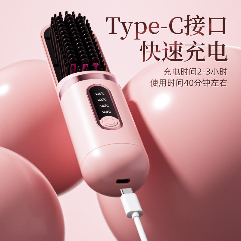 wireless charging hair straightening comb negative ion does not damage hair charging portable dormitory mini styling hair straightening comb