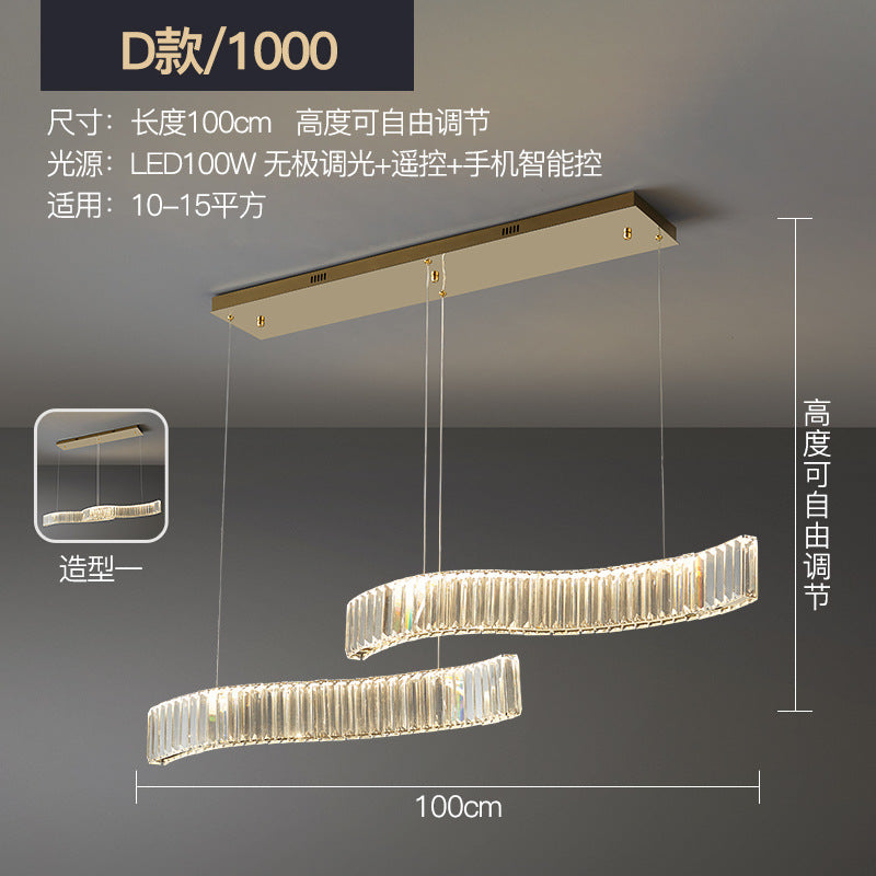 Living room crystal chandelier light luxury combination modern simple dining room master bedroom light 2022 new whole house package lighting