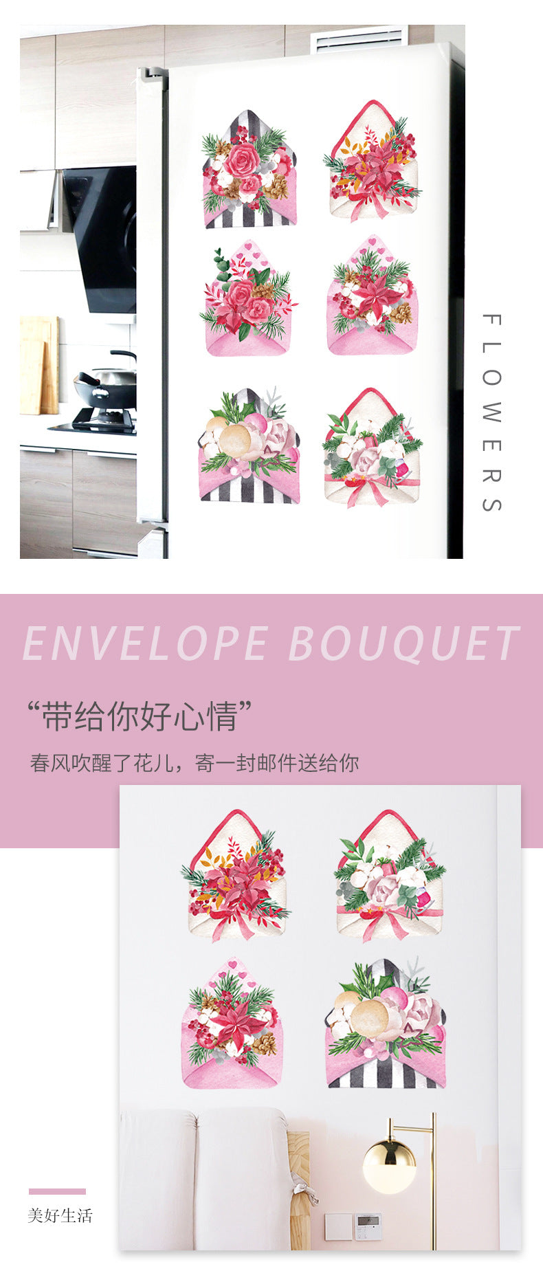 Envelope Bouquet Romantic Bedroom Bedside Sofa Cabinet Entrance Foyer Restaurant TV Decorative Wall Sticker HM82001