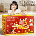 Kids convenience store supermarket cash register toy for boys and girls play house popular kitchen simulation shopping cart
