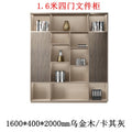 Boss table bookcase casual storage storage cabinet furniture office background file cabinet information cabinet wooden floor cabinet