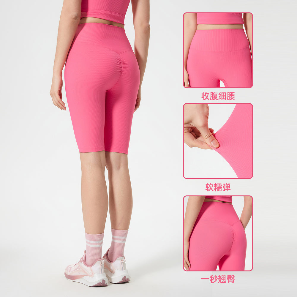 Spring/summer high-waisted tummy control yoga leggings - tight fit, butt-lifting, fitness capris - outdoor cycling & sports shorts for women (d25042)