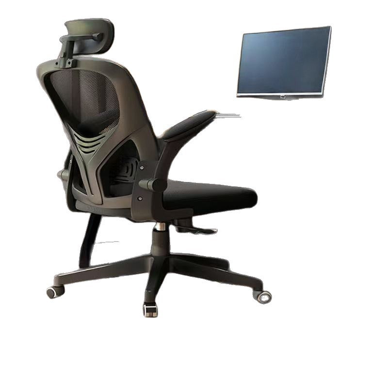 Computer chair, comfortable for long periods of sitting, home office chair, staff dormitory, gaming chair, ergonomic study chair, desk chair