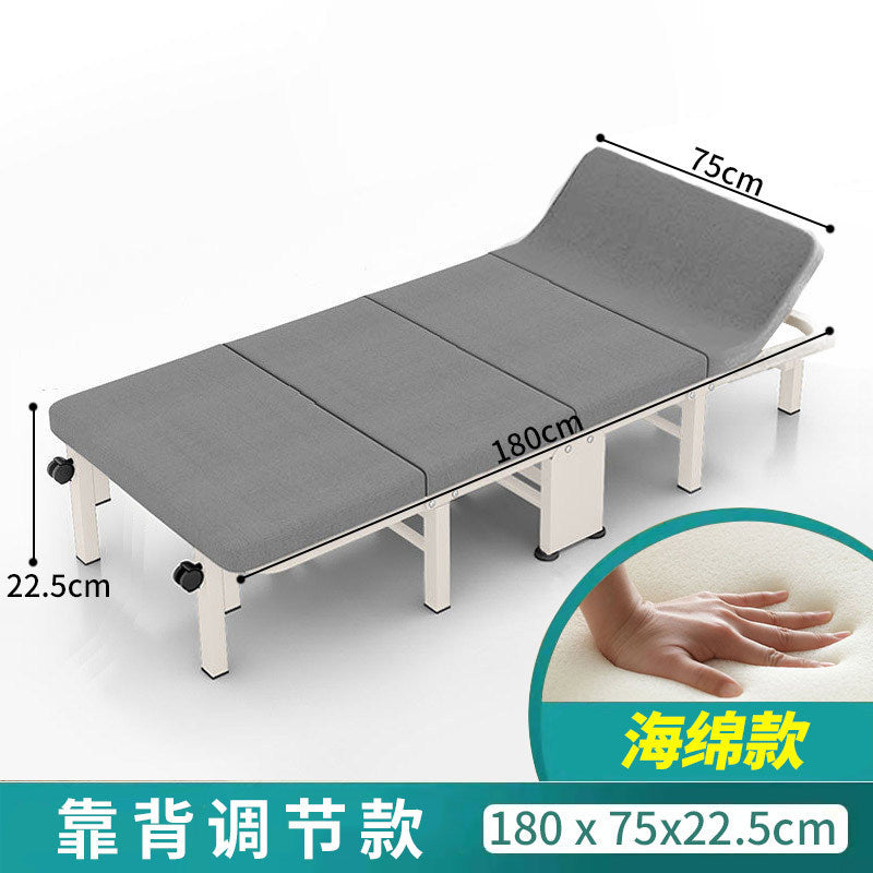 Office nap bed single foldable bed lunch break handy gadget simple nap hospital escort night escort bed